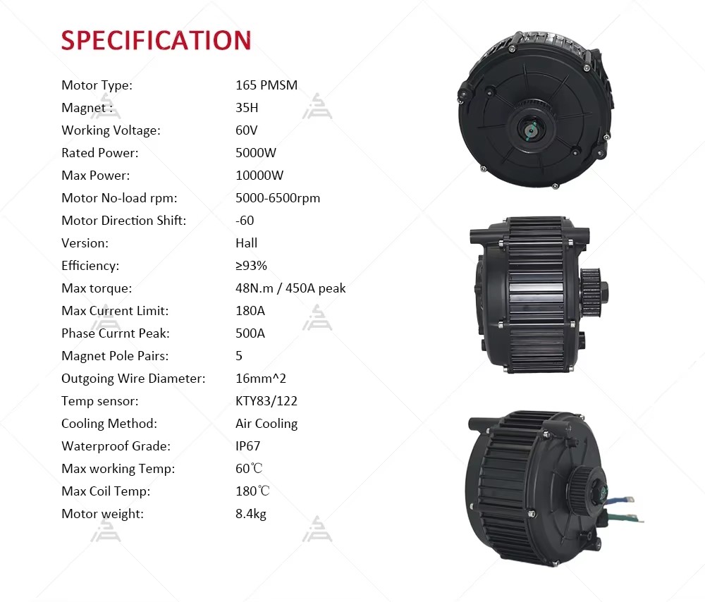 QSMOTOR QS165 V2 5000W 72V ミッド - Mid Drive Motor Kit 72V 5000W のレビューと価格
