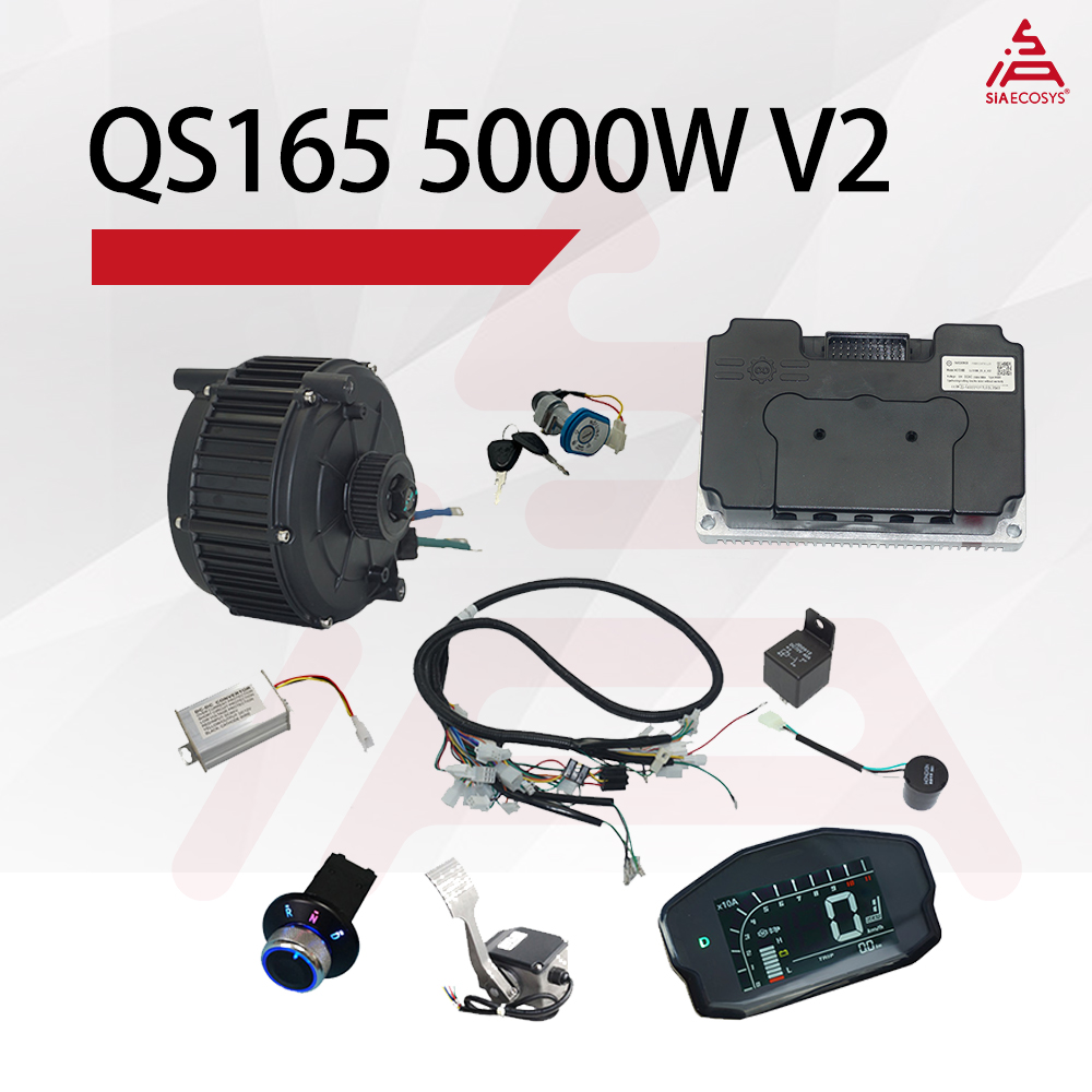 SiAECOSYS ミッドドライブモーター変換キット QS1 - Mid Drive Motor Kit 72V 5000W のレビューと価格
