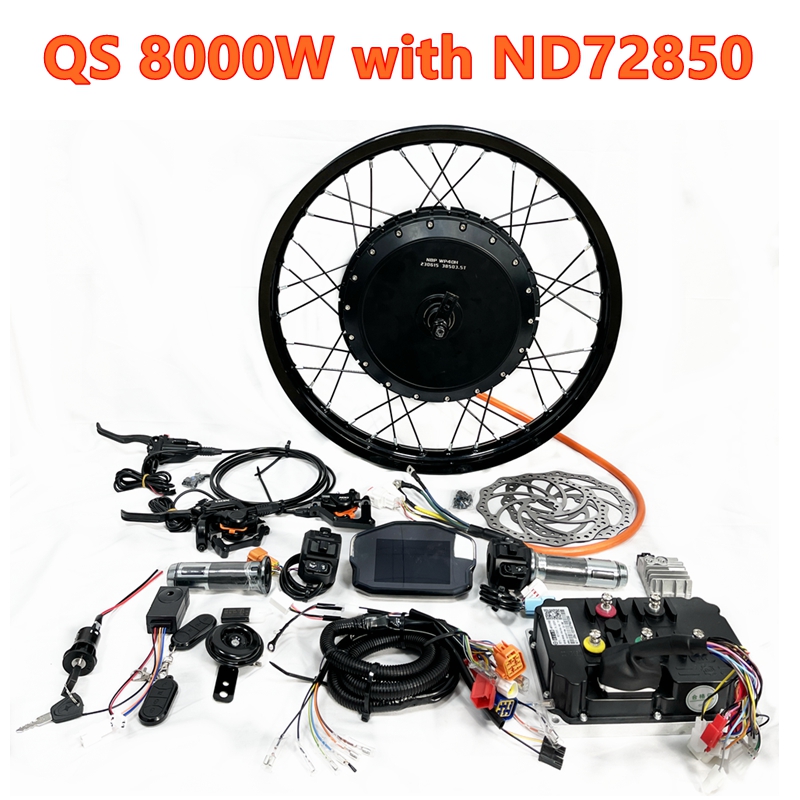 QS273 40H V3 ピーク8000W 150mmブラシ - Fardriver Nd72850 Controller のレビューと価格